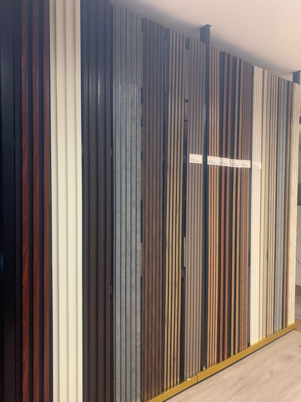 PS PANEL